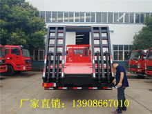 東風270馬力拖板車在道路救援中的應(yīng)用與優(yōu)勢